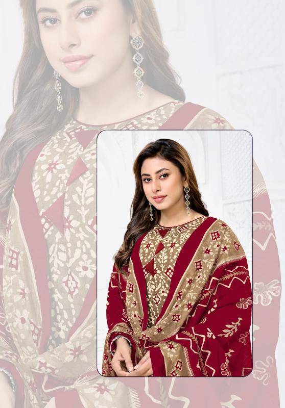 Mayur tarditional vol-10 Wholesale dress material suppliers in Chennai